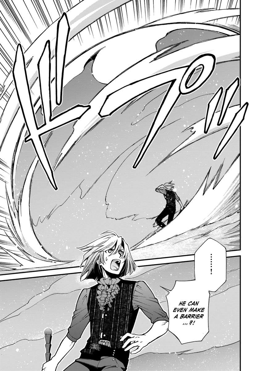 Read Isekai Yakkyoku EN Manga Online