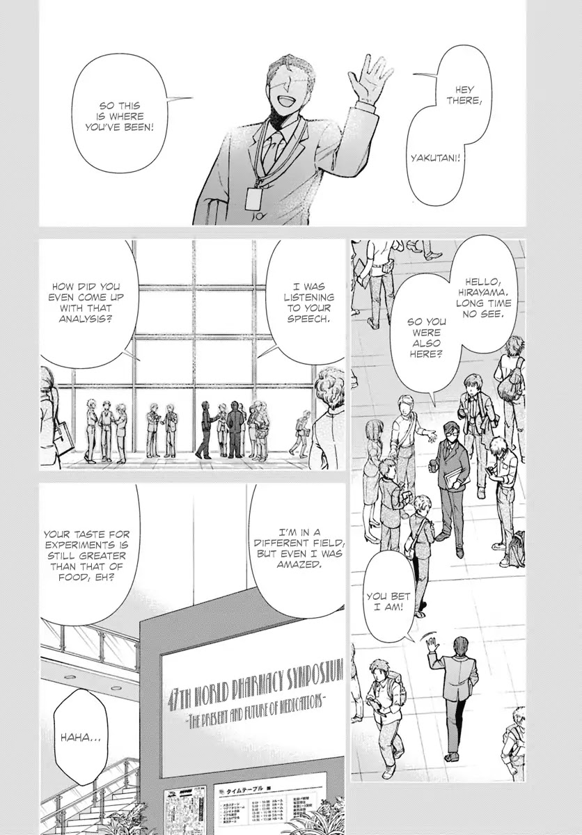 Read Isekai Yakkyoku EN Manga Online
