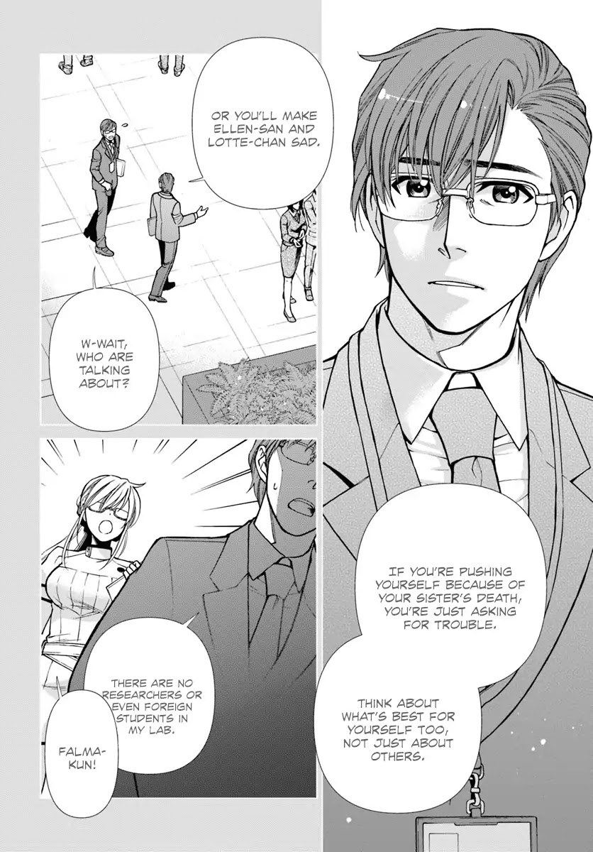 Read Isekai Yakkyoku EN Manga Online