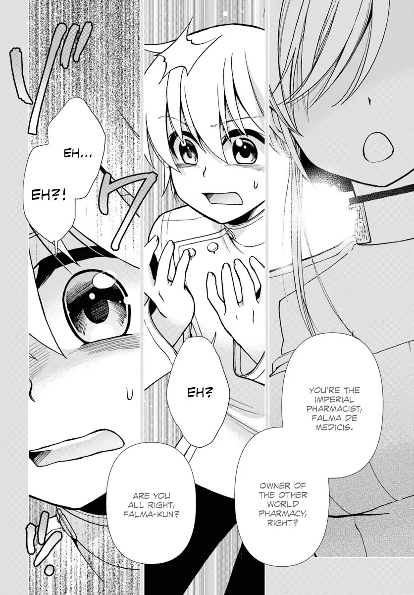 Read Isekai Yakkyoku EN Manga Online