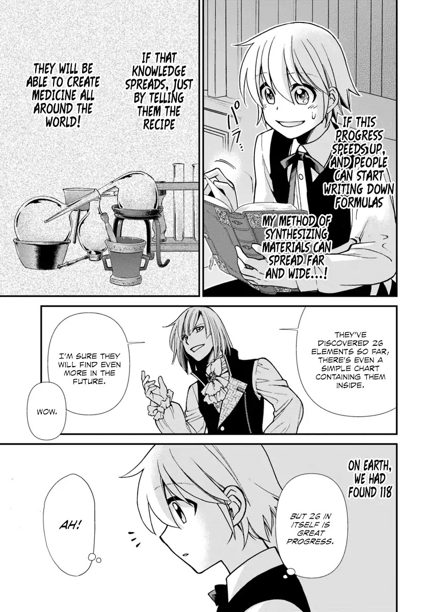 Read Isekai Yakkyoku EN Manga Online