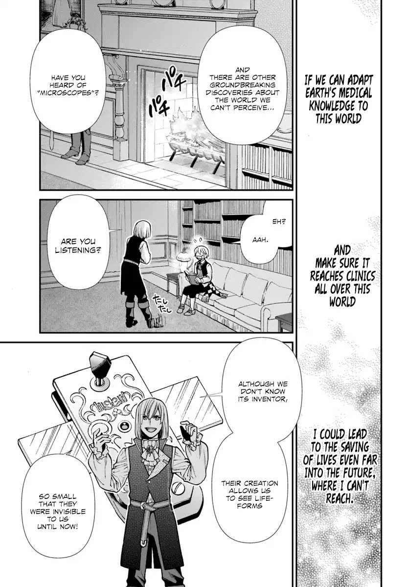 Read Isekai Yakkyoku EN Manga Online