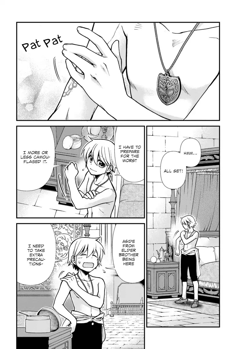 Read Isekai Yakkyoku EN Manga Online