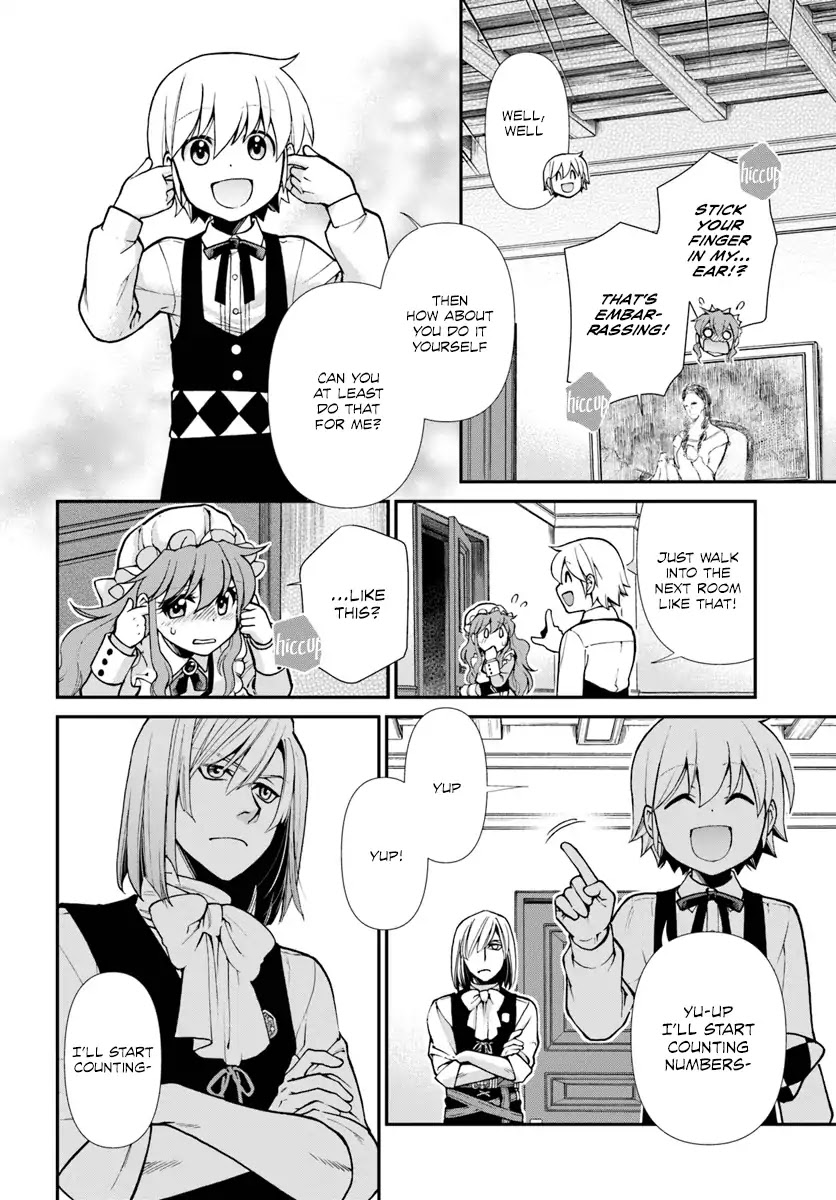 Read Isekai Yakkyoku EN Manga Online