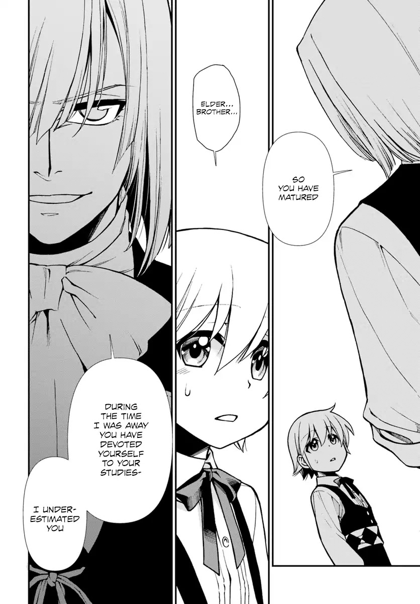 Read Isekai Yakkyoku EN Manga Online