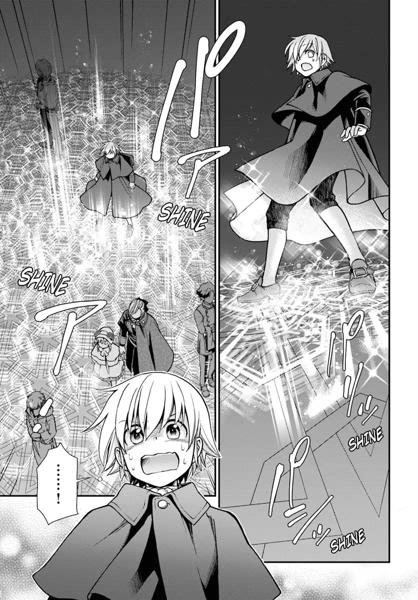 Read Isekai Yakkyoku EN Manga Online