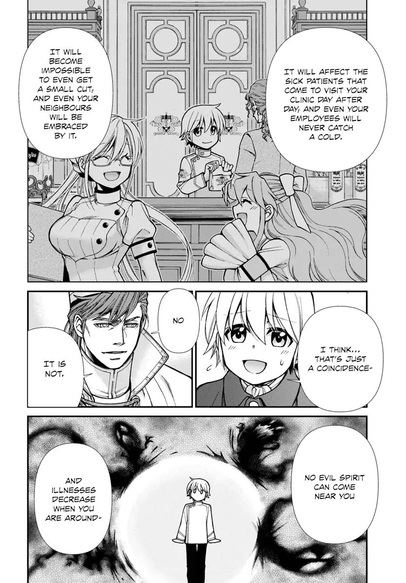 Read Isekai Yakkyoku EN Manga Online