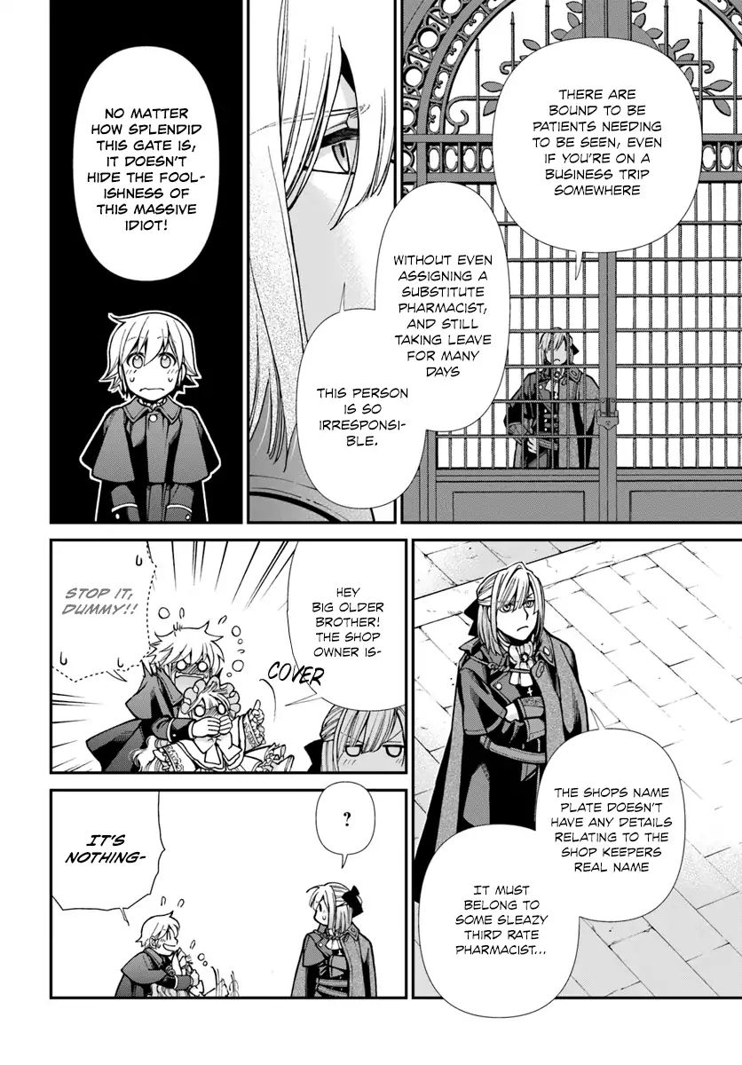 Read Isekai Yakkyoku EN Manga Online