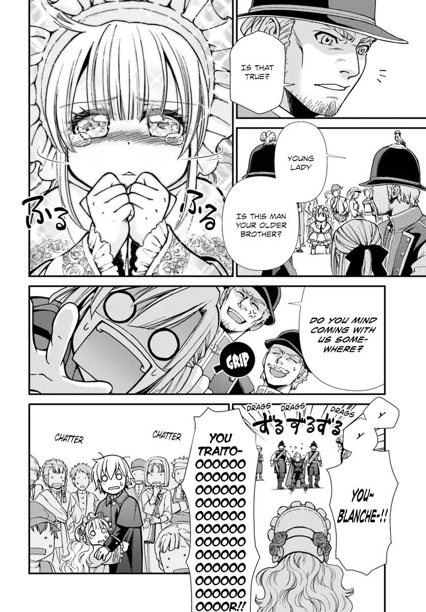 Read Isekai Yakkyoku EN Manga Online