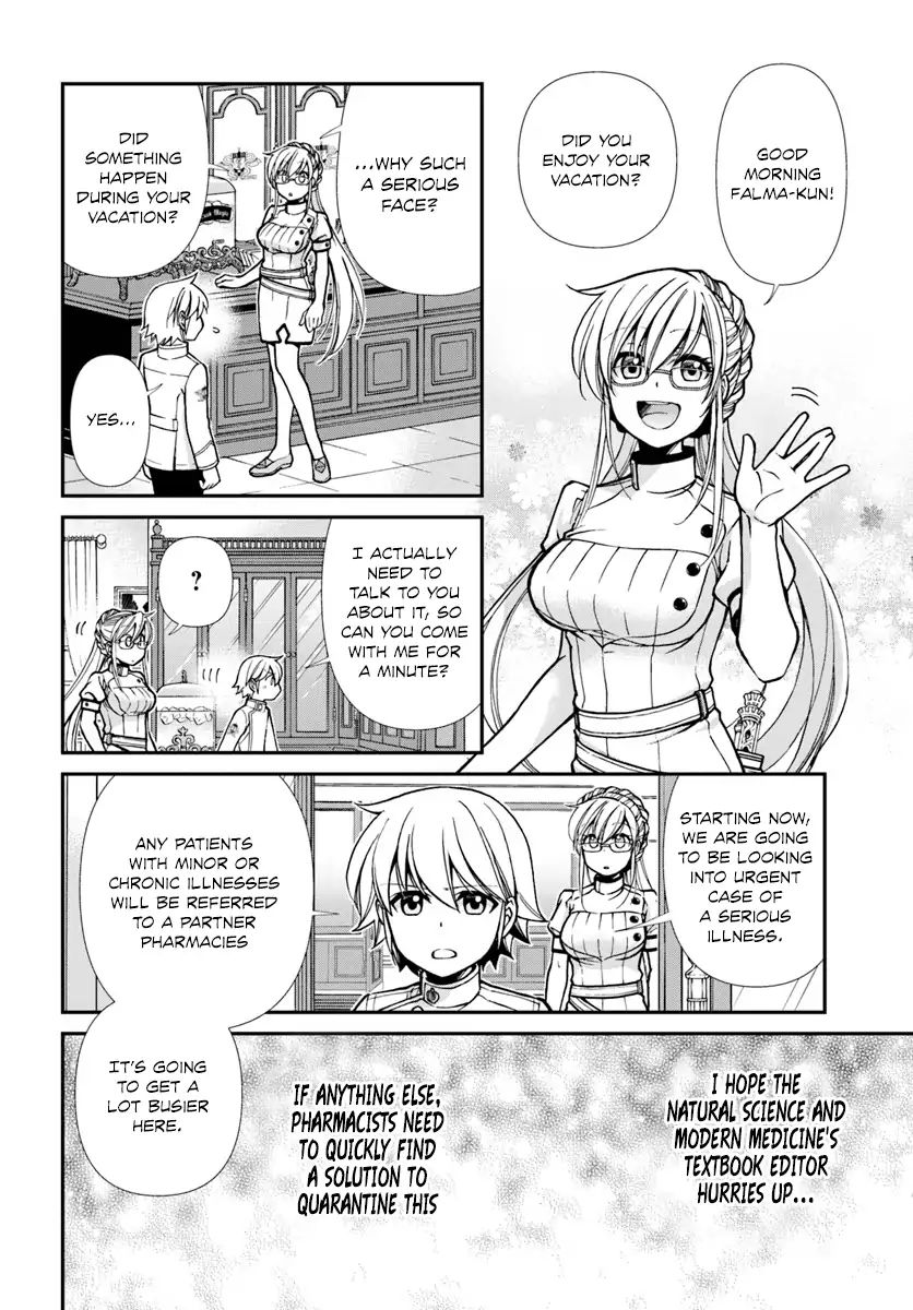 Read Isekai Yakkyoku EN Manga Online