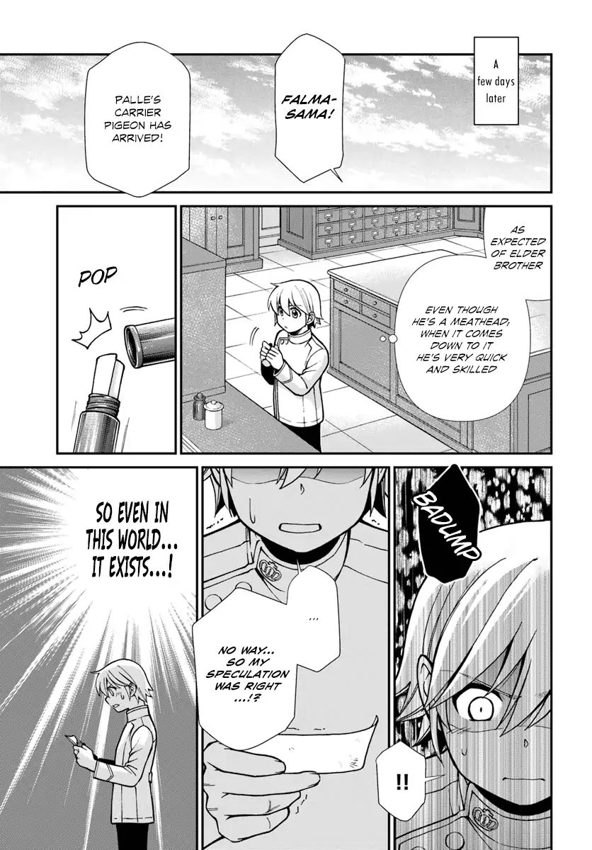 Read Isekai Yakkyoku EN Manga Online