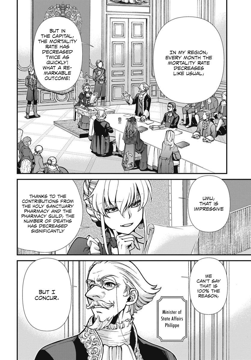 Read Isekai Yakkyoku EN Manga Online