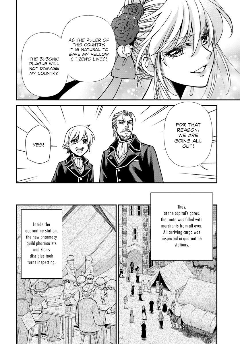Read Isekai Yakkyoku EN Manga Online