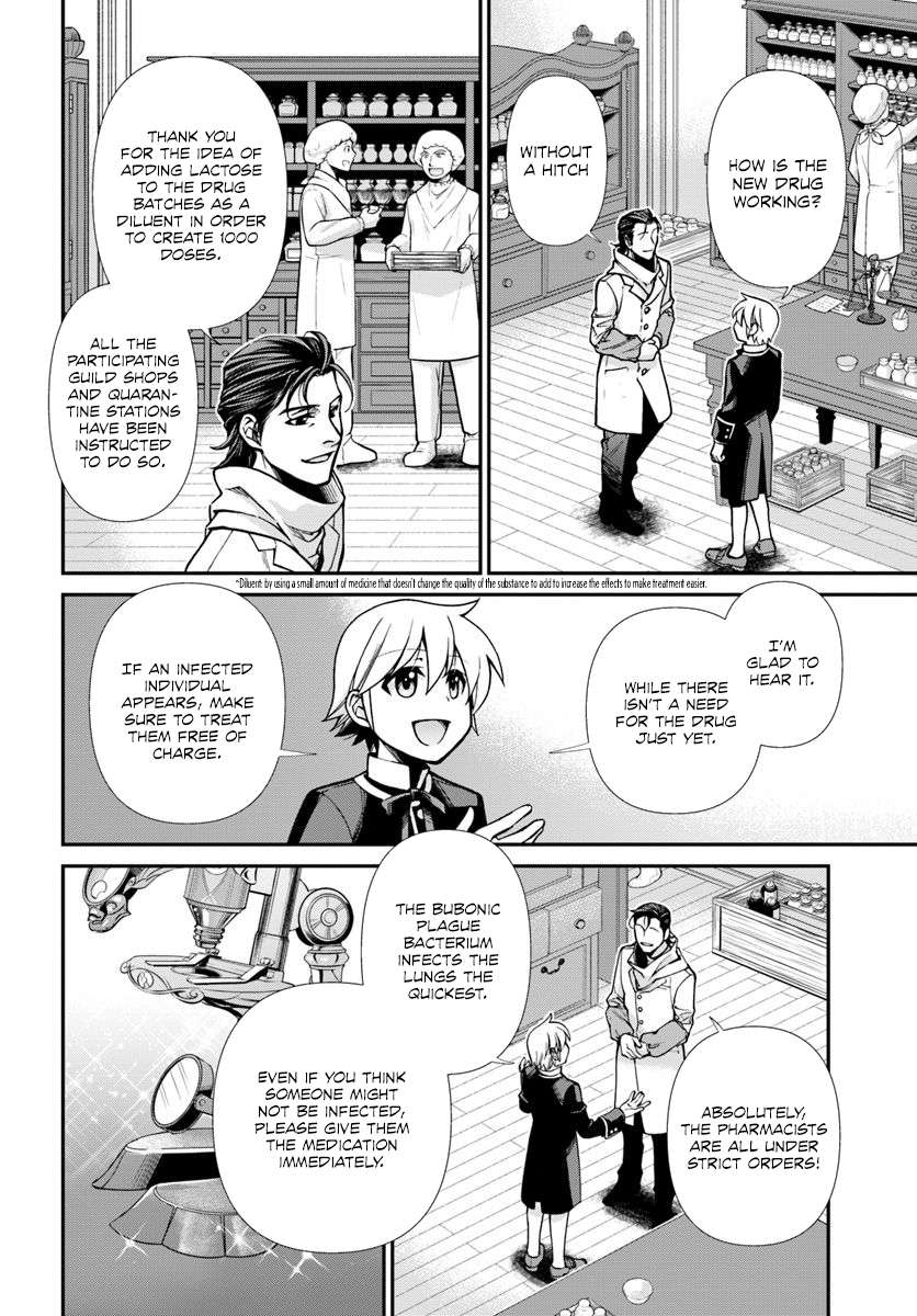 Read Isekai Yakkyoku EN Manga Online
