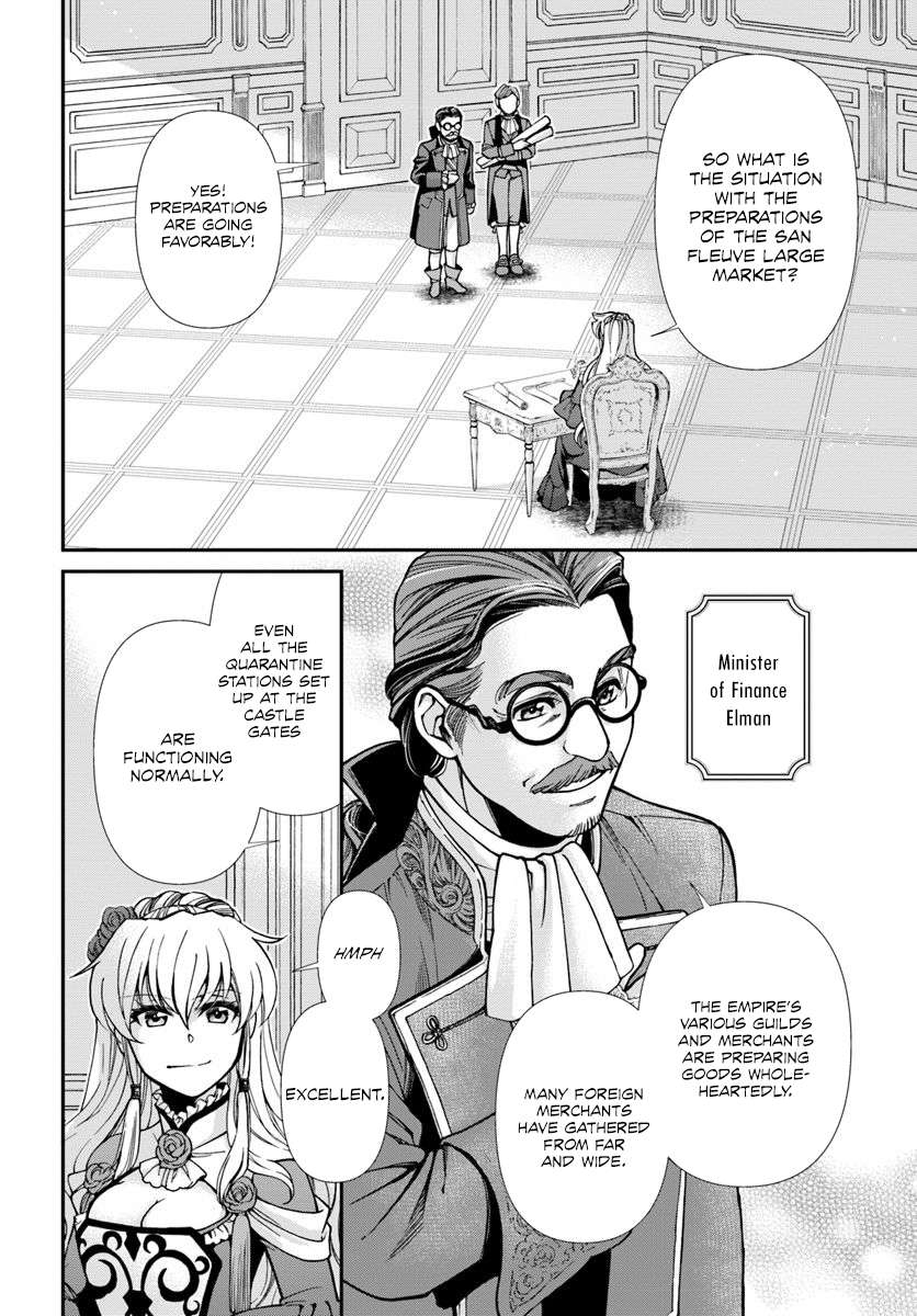 Read Isekai Yakkyoku EN Manga Online