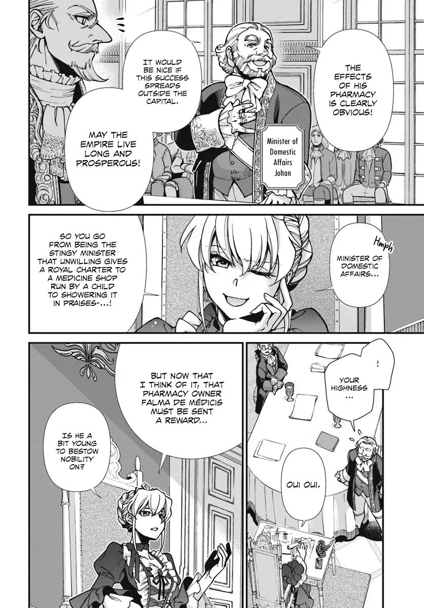Read Isekai Yakkyoku EN Manga Online