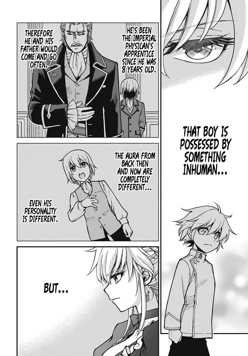 Read Isekai Yakkyoku EN Manga Online