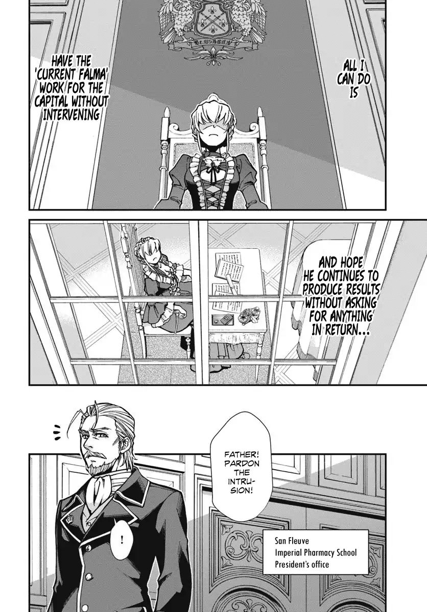 Read Isekai Yakkyoku EN Manga Online