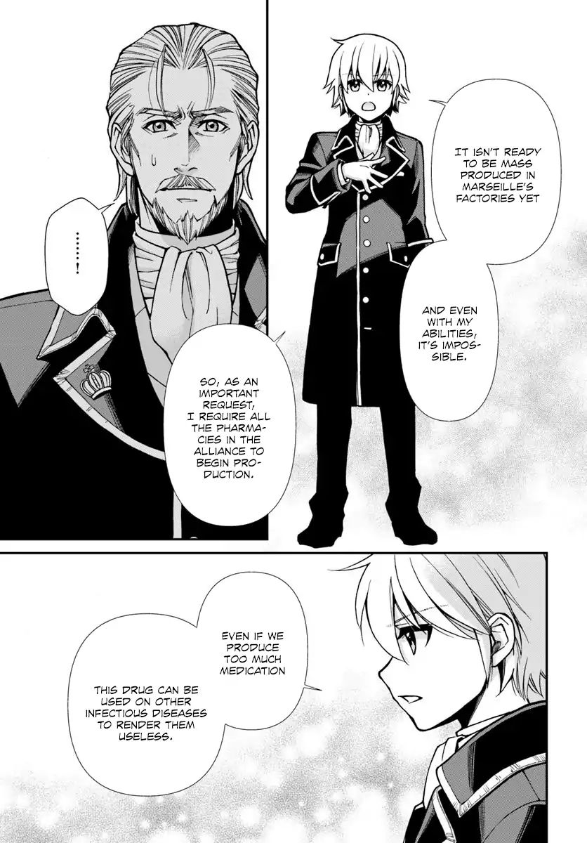 Read Isekai Yakkyoku EN Manga Online