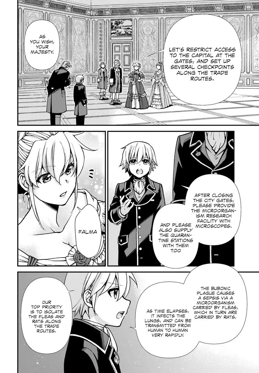 Read Isekai Yakkyoku EN Manga Online