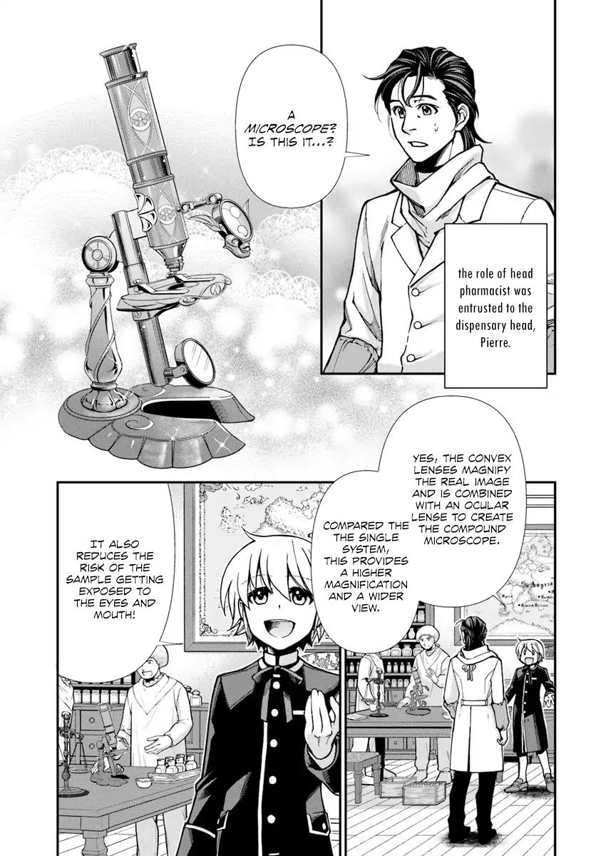 Read Isekai Yakkyoku EN Manga Online