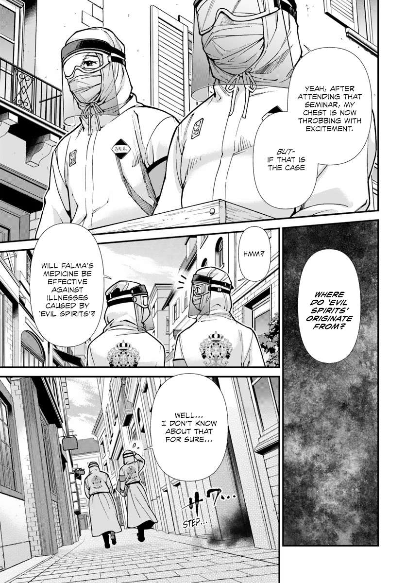 Read Isekai Yakkyoku EN Manga Online