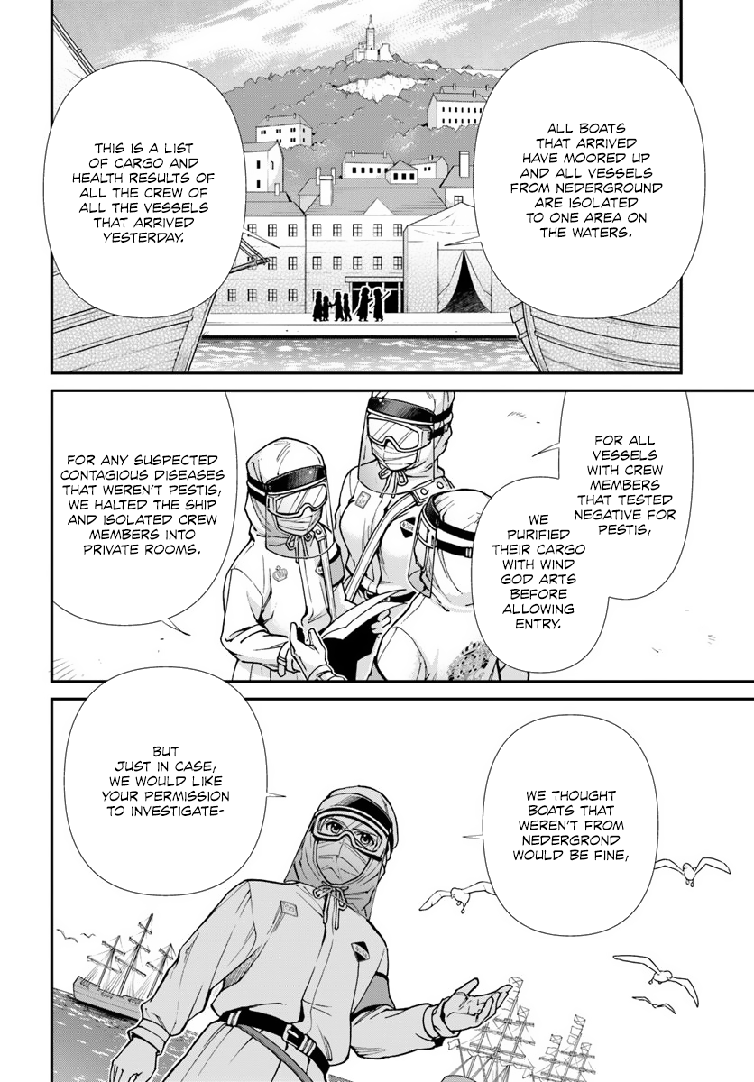 Read Isekai Yakkyoku EN Manga Online