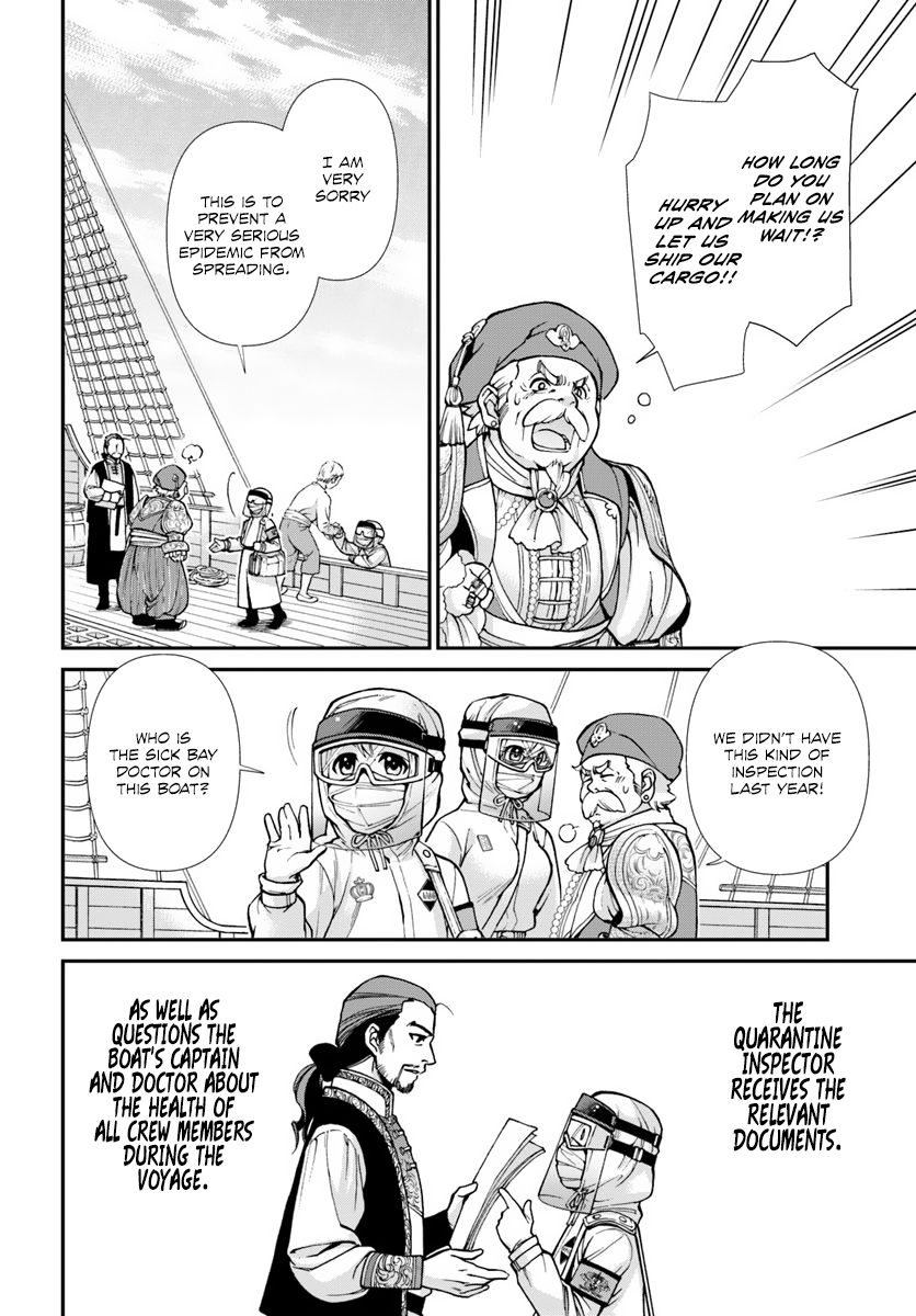 Read Isekai Yakkyoku EN Manga Online