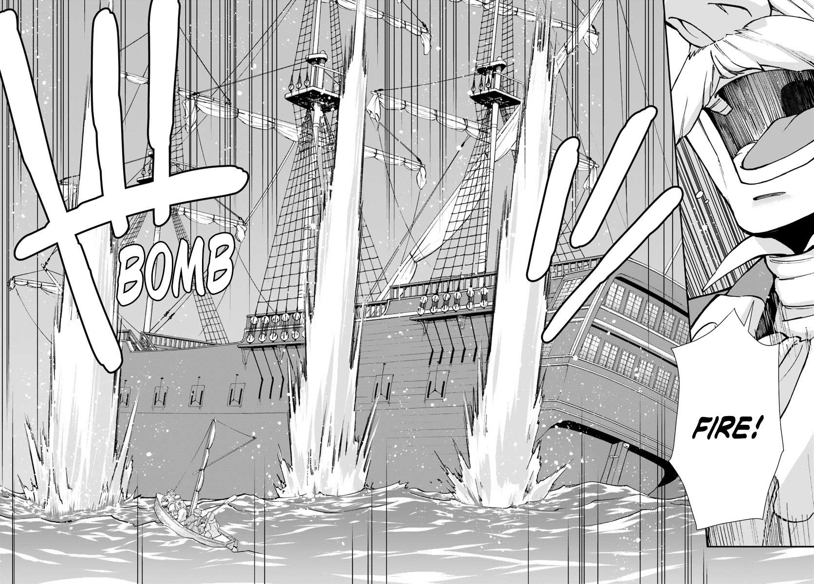 Read Isekai Yakkyoku EN Manga Online