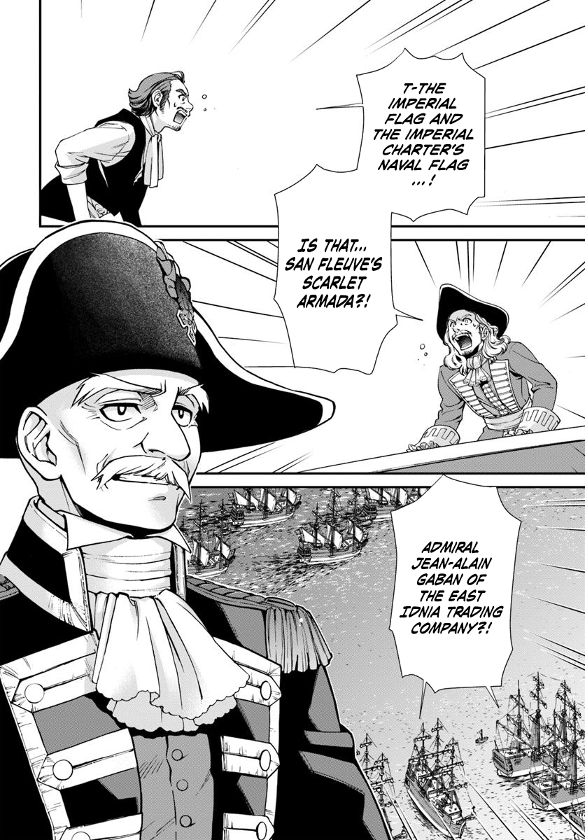 Read Isekai Yakkyoku EN Manga Online
