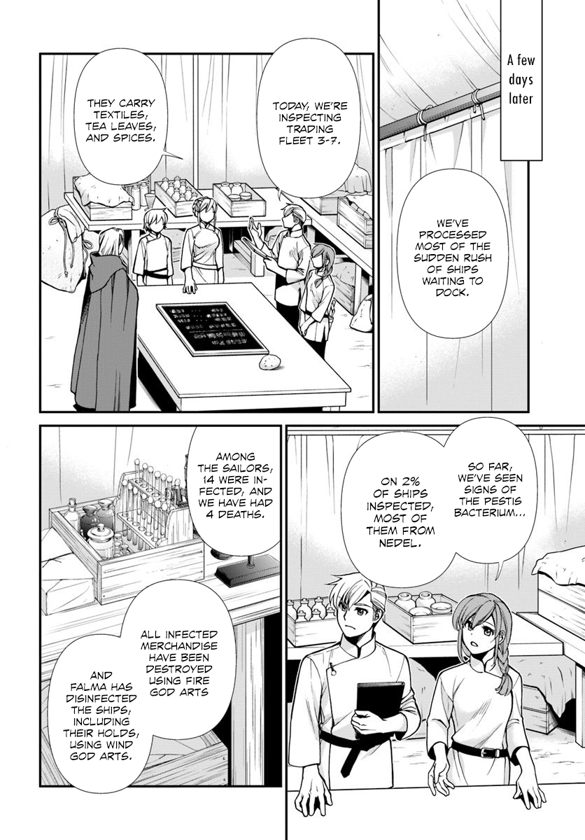 Read Isekai Yakkyoku EN Manga Online