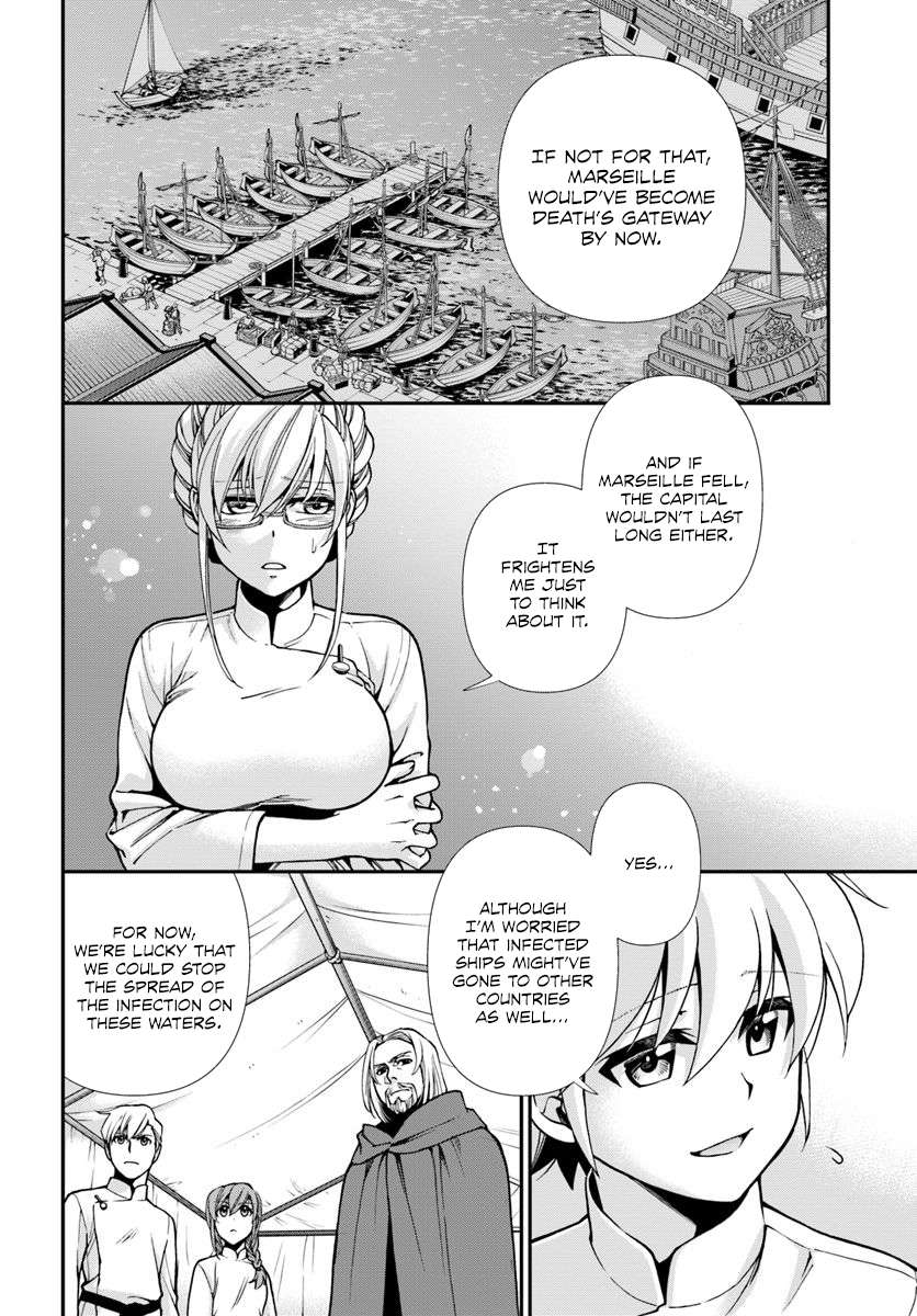 Read Isekai Yakkyoku EN Manga Online