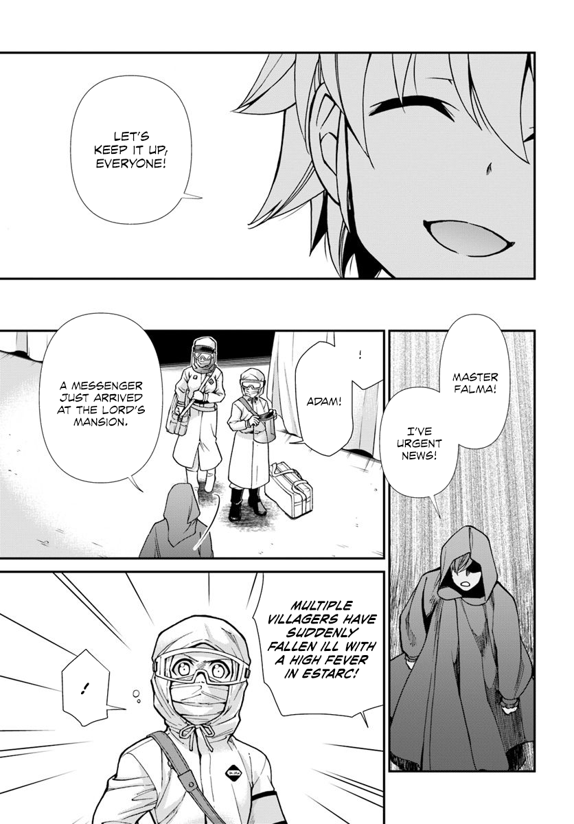 Read Isekai Yakkyoku EN Manga Online