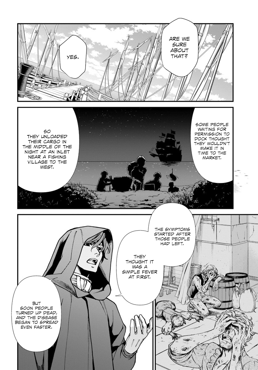 Read Isekai Yakkyoku EN Manga Online