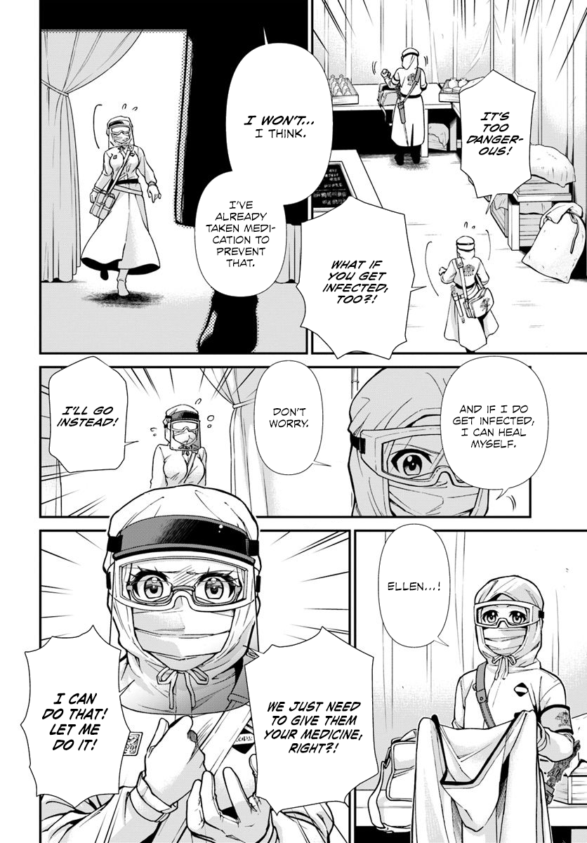 Read Isekai Yakkyoku EN Manga Online