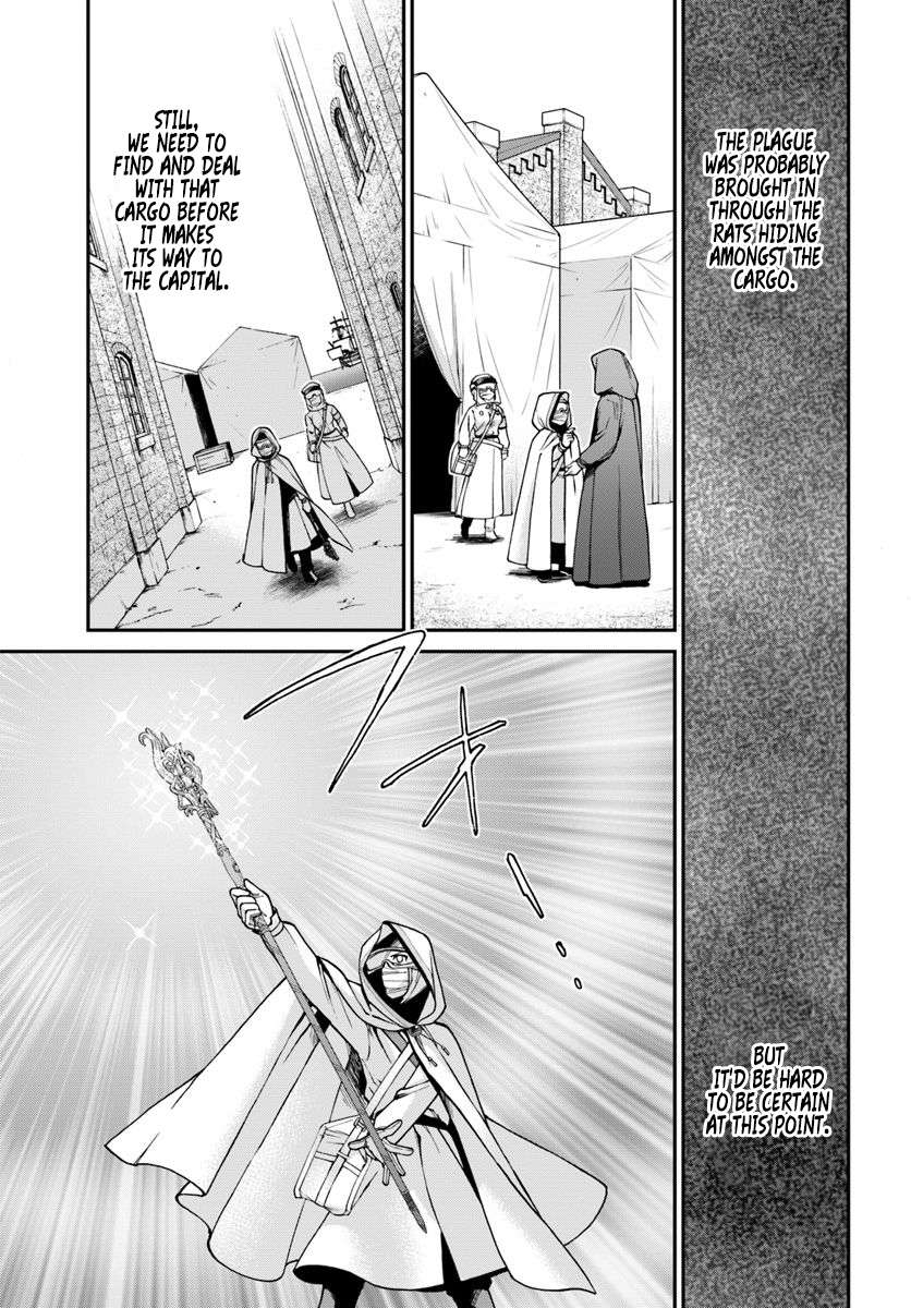 Read Isekai Yakkyoku EN Manga Online