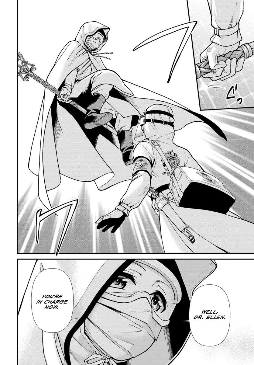 Read Isekai Yakkyoku EN Manga Online