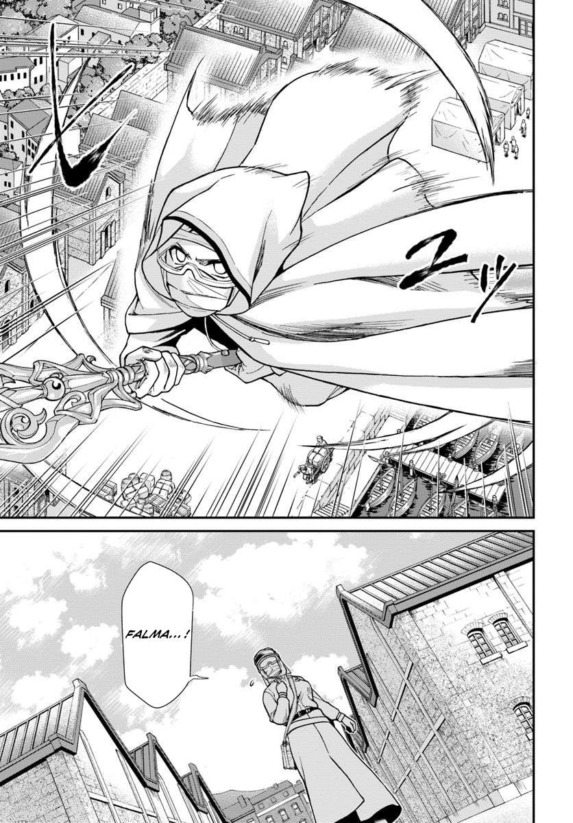 Read Isekai Yakkyoku EN Manga Online