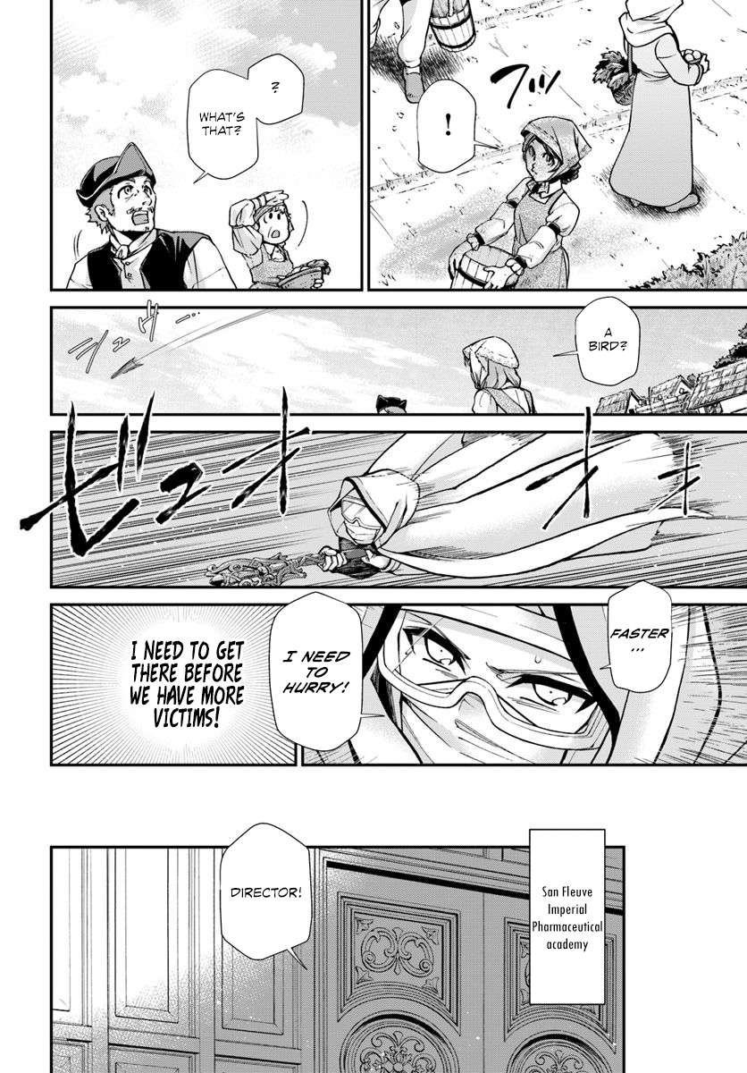 Read Isekai Yakkyoku EN Manga Online