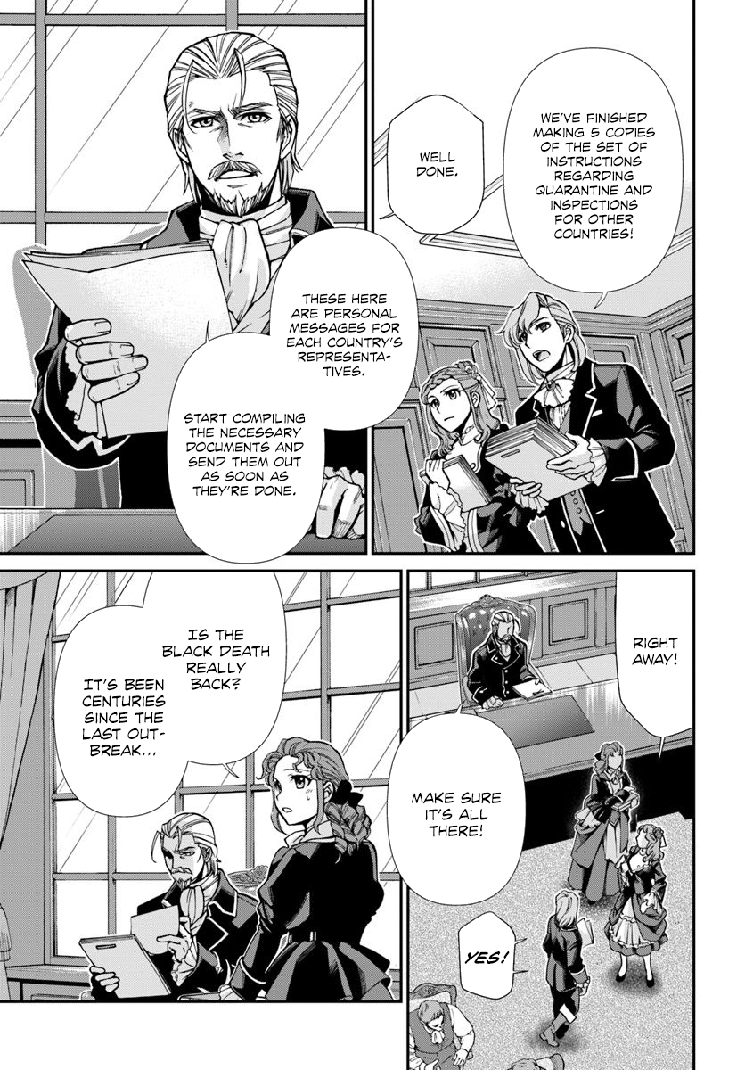 Read Isekai Yakkyoku EN Manga Online