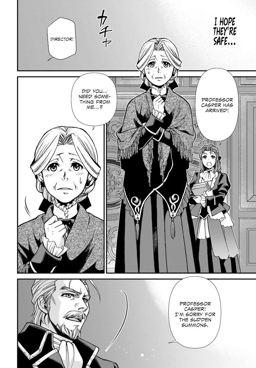 Read Isekai Yakkyoku EN Manga Online
