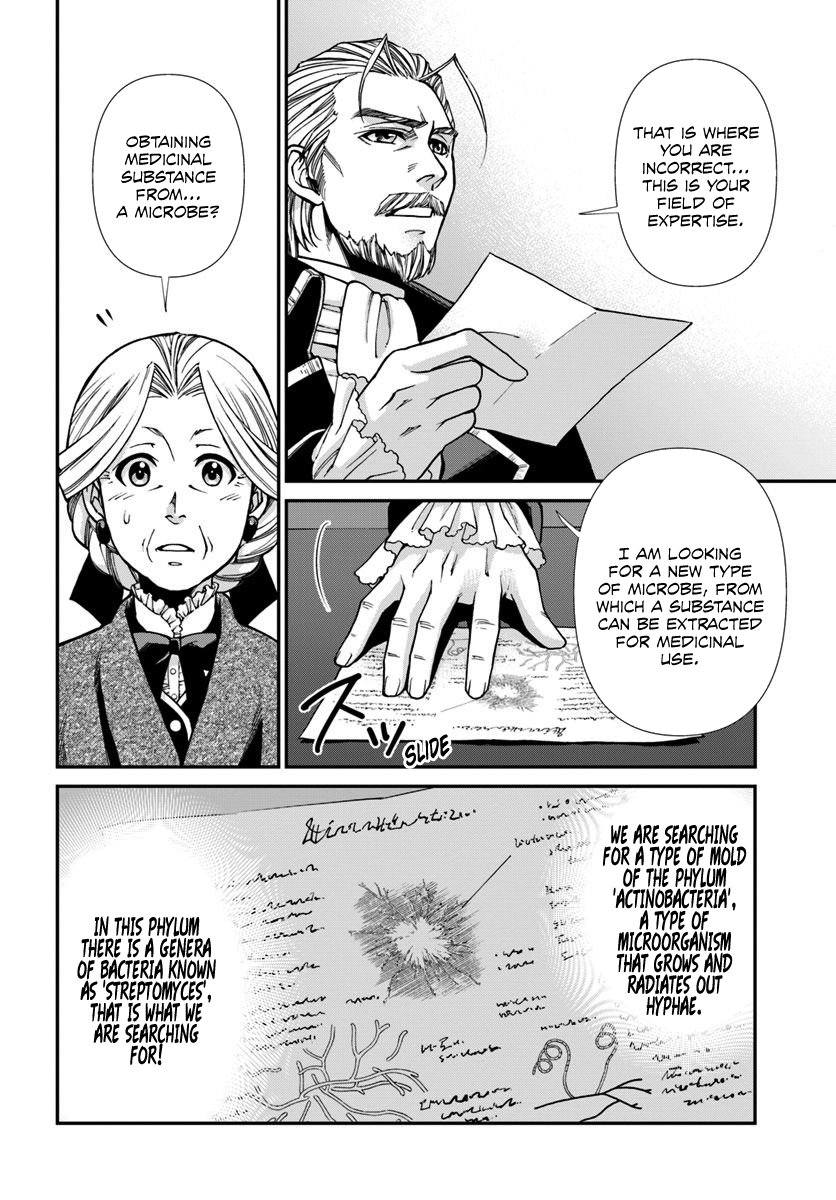 Read Isekai Yakkyoku EN Manga Online