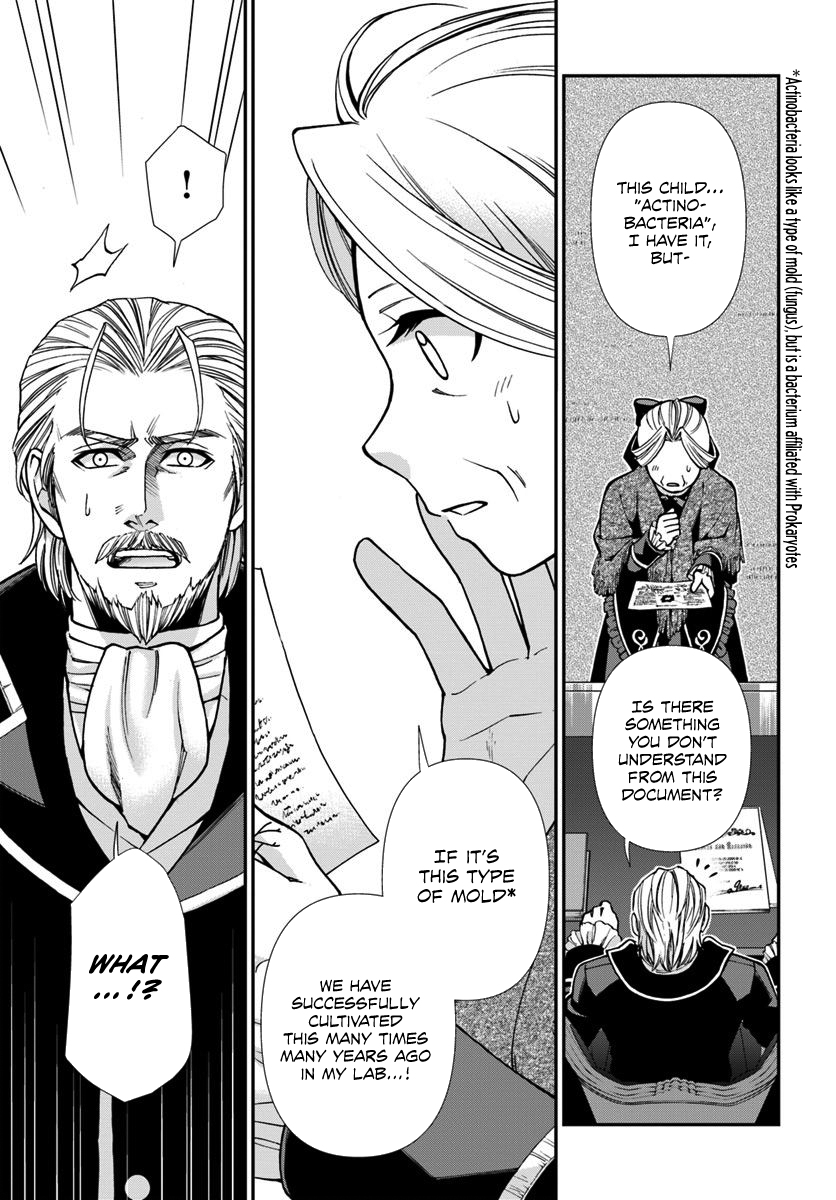 Read Isekai Yakkyoku EN Manga Online