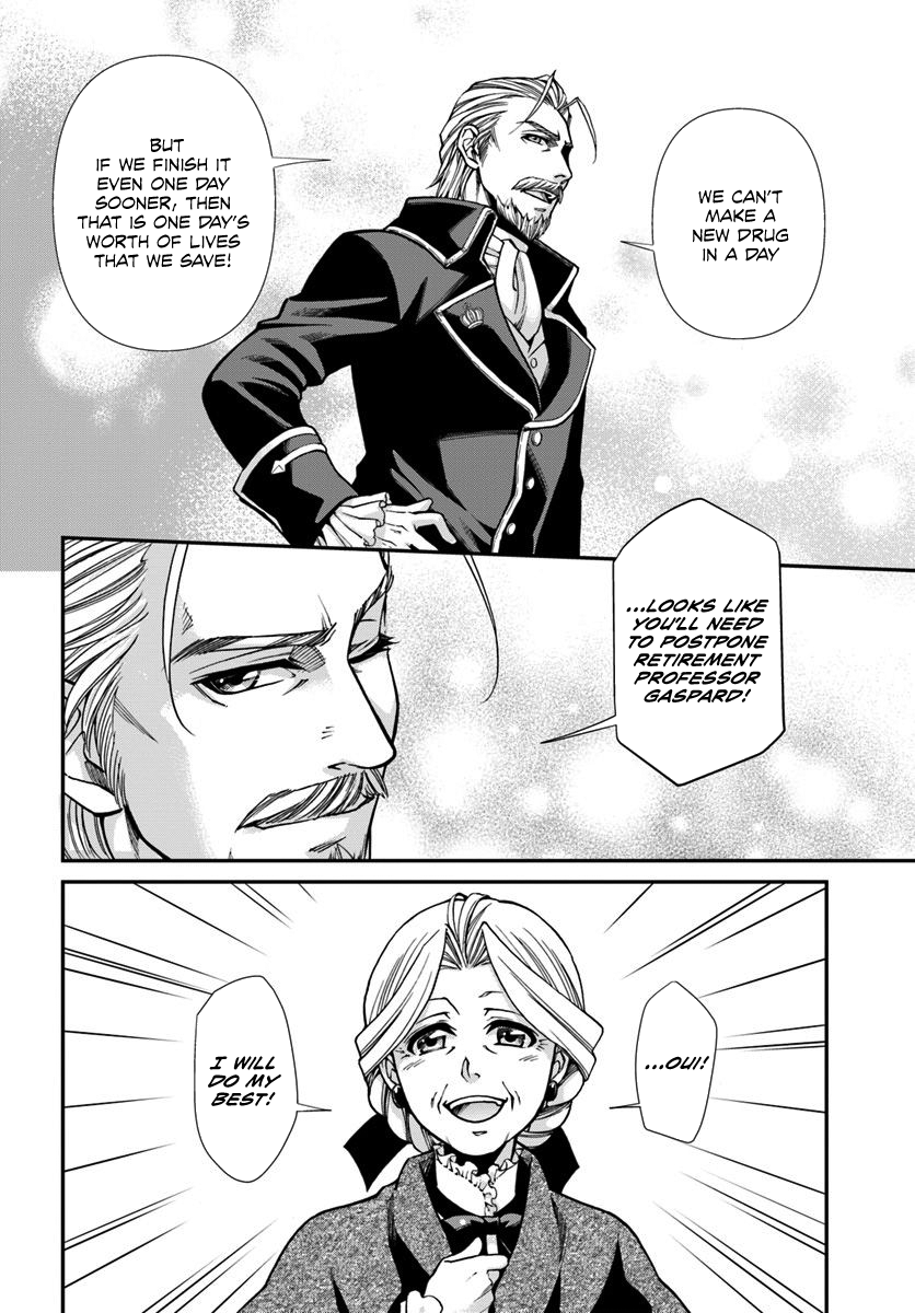 Read Isekai Yakkyoku EN Manga Online