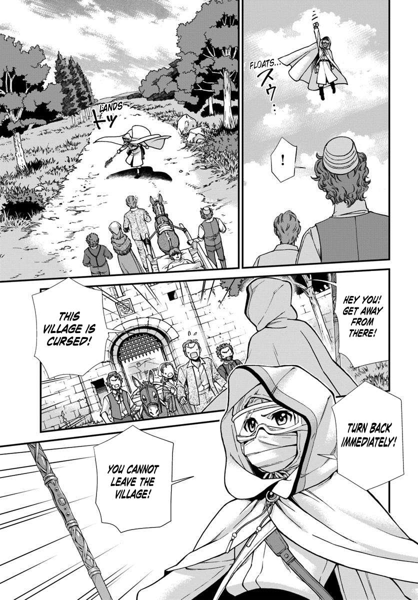 Read Isekai Yakkyoku EN Manga Online