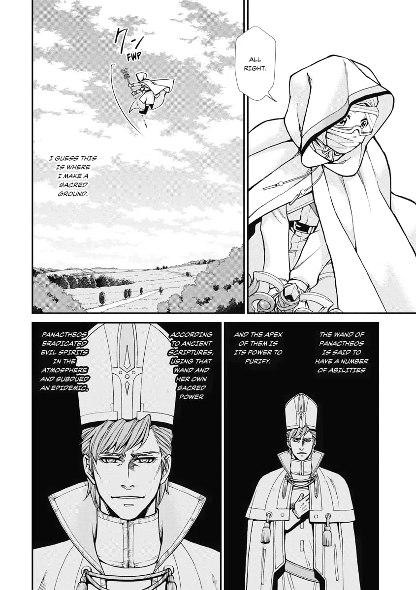 Read Isekai Yakkyoku EN Manga Online