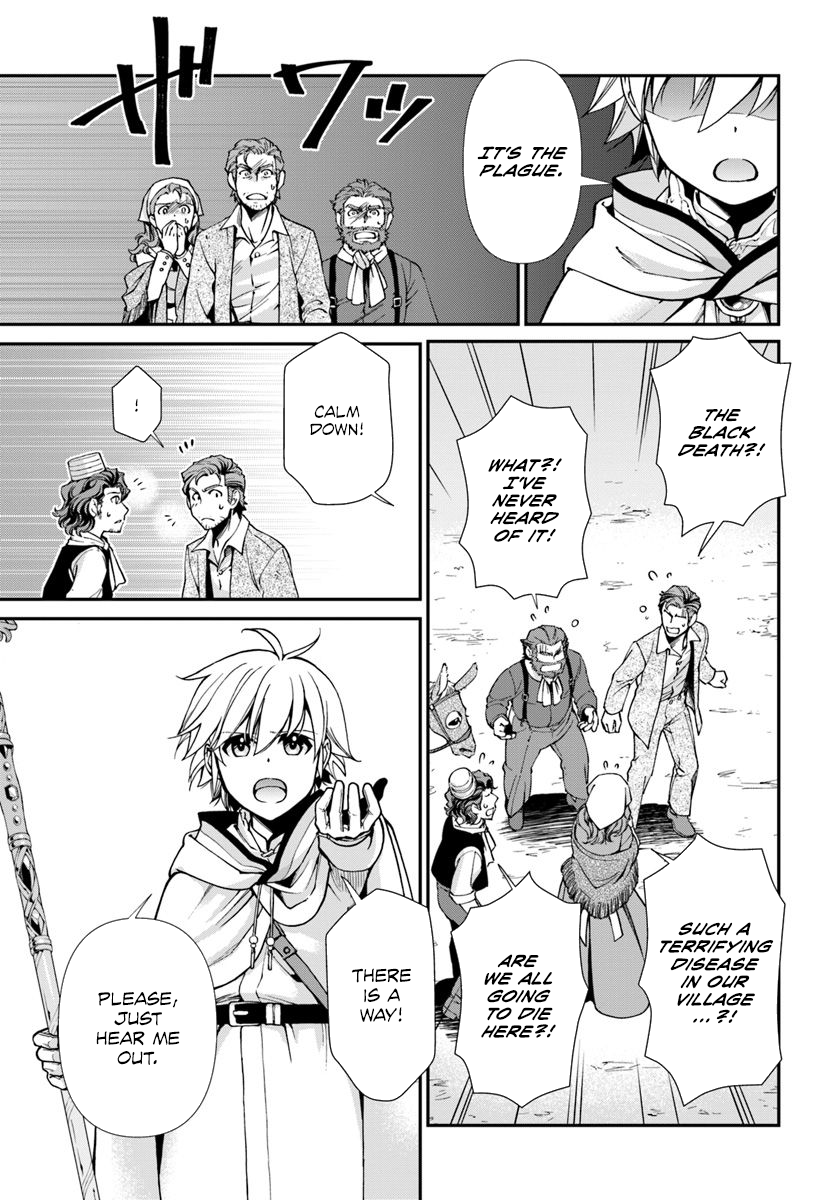 Read Isekai Yakkyoku EN Manga Online