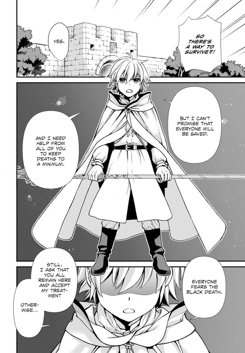 Read Isekai Yakkyoku EN Manga Online