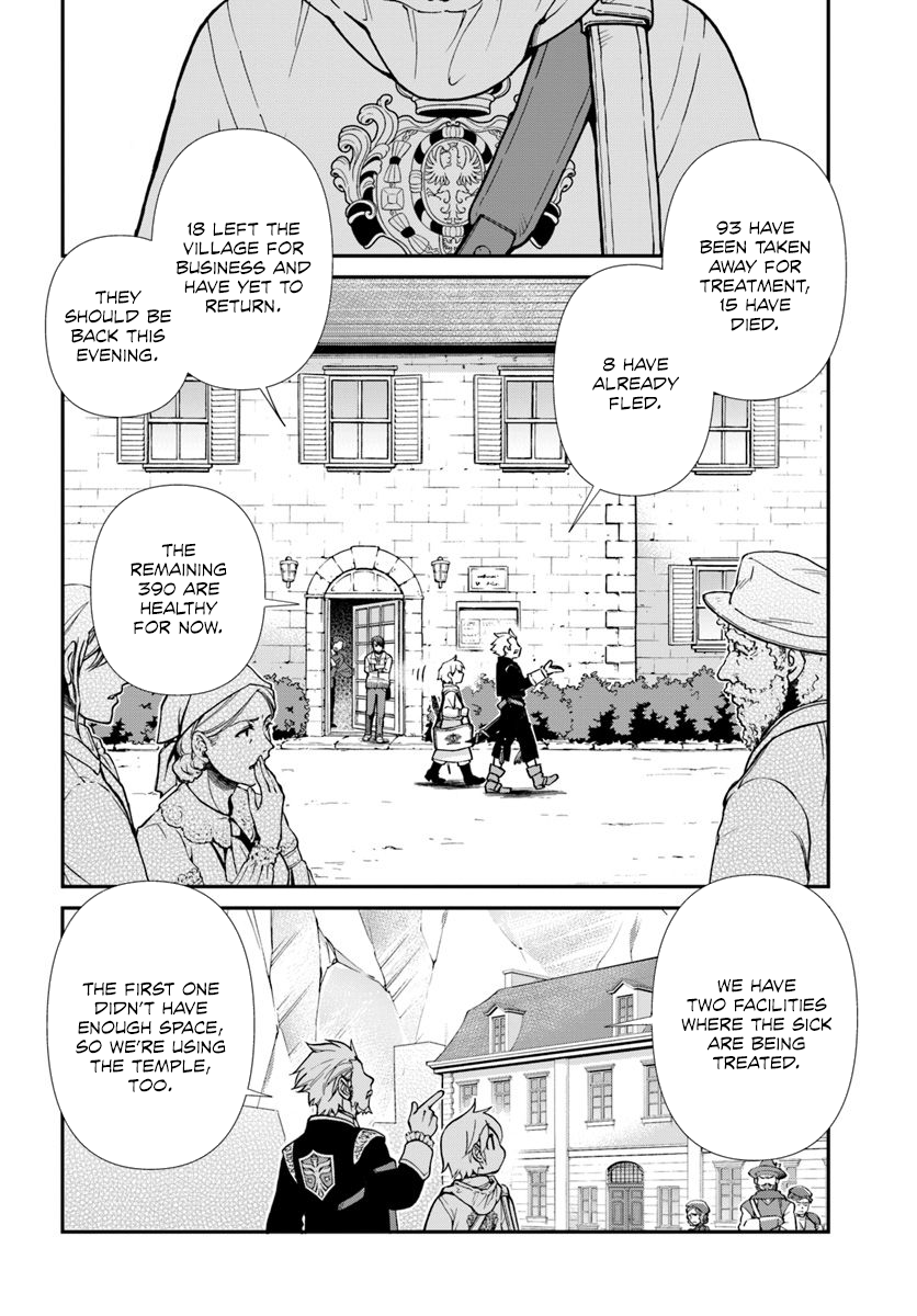 Read Isekai Yakkyoku EN Manga Online
