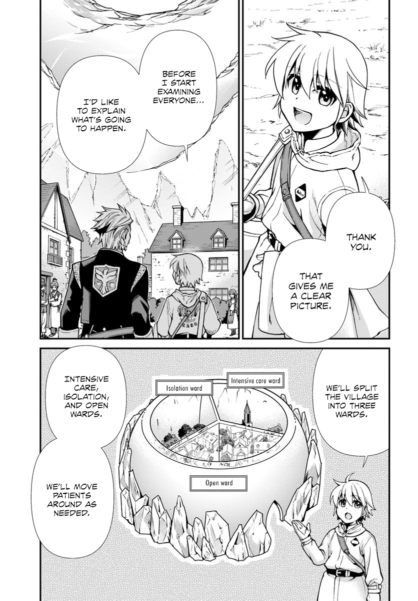 Read Isekai Yakkyoku EN Manga Online